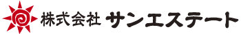 株式会社サンエステート